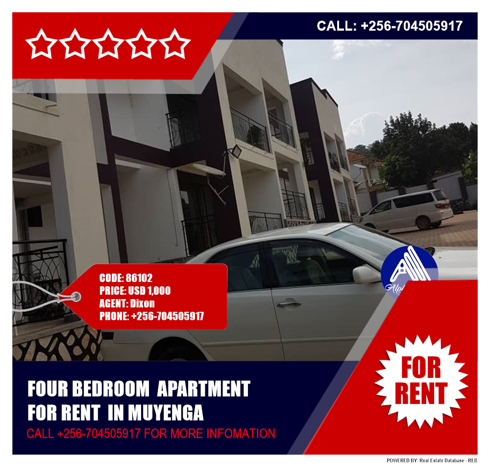 4 bedroom Apartment  for rent in Muyenga Kampala Uganda, code: 86102