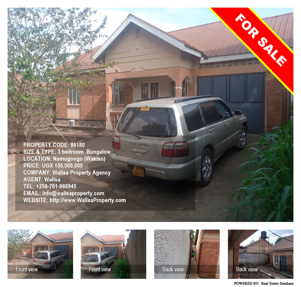 3 bedroom Bungalow  for sale in Namugongo Wakiso Uganda, code: 86180