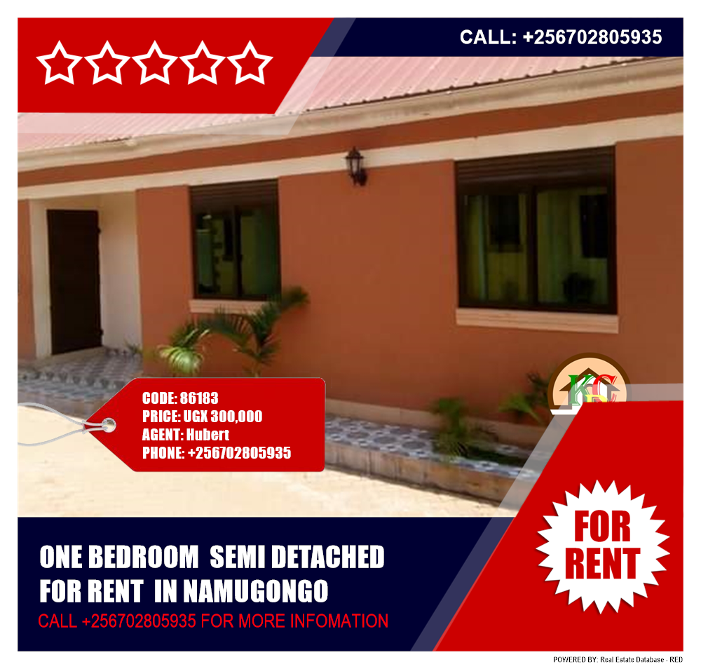 1 bedroom Semi Detached  for rent in Namugongo Wakiso Uganda, code: 86183