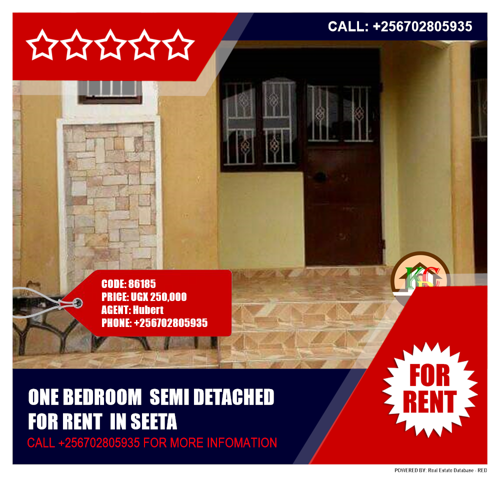1 bedroom Semi Detached  for rent in Seeta Mukono Uganda, code: 86185