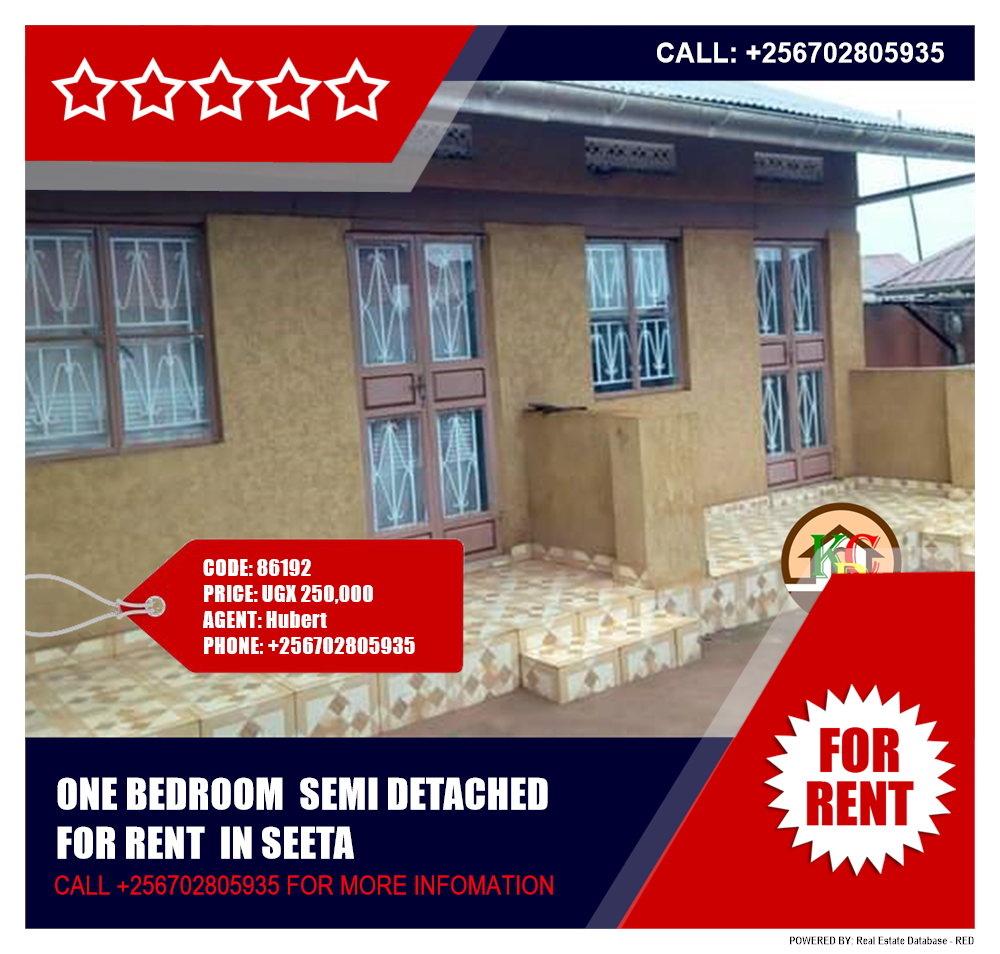 1 bedroom Semi Detached  for rent in Seeta Mukono Uganda, code: 86192