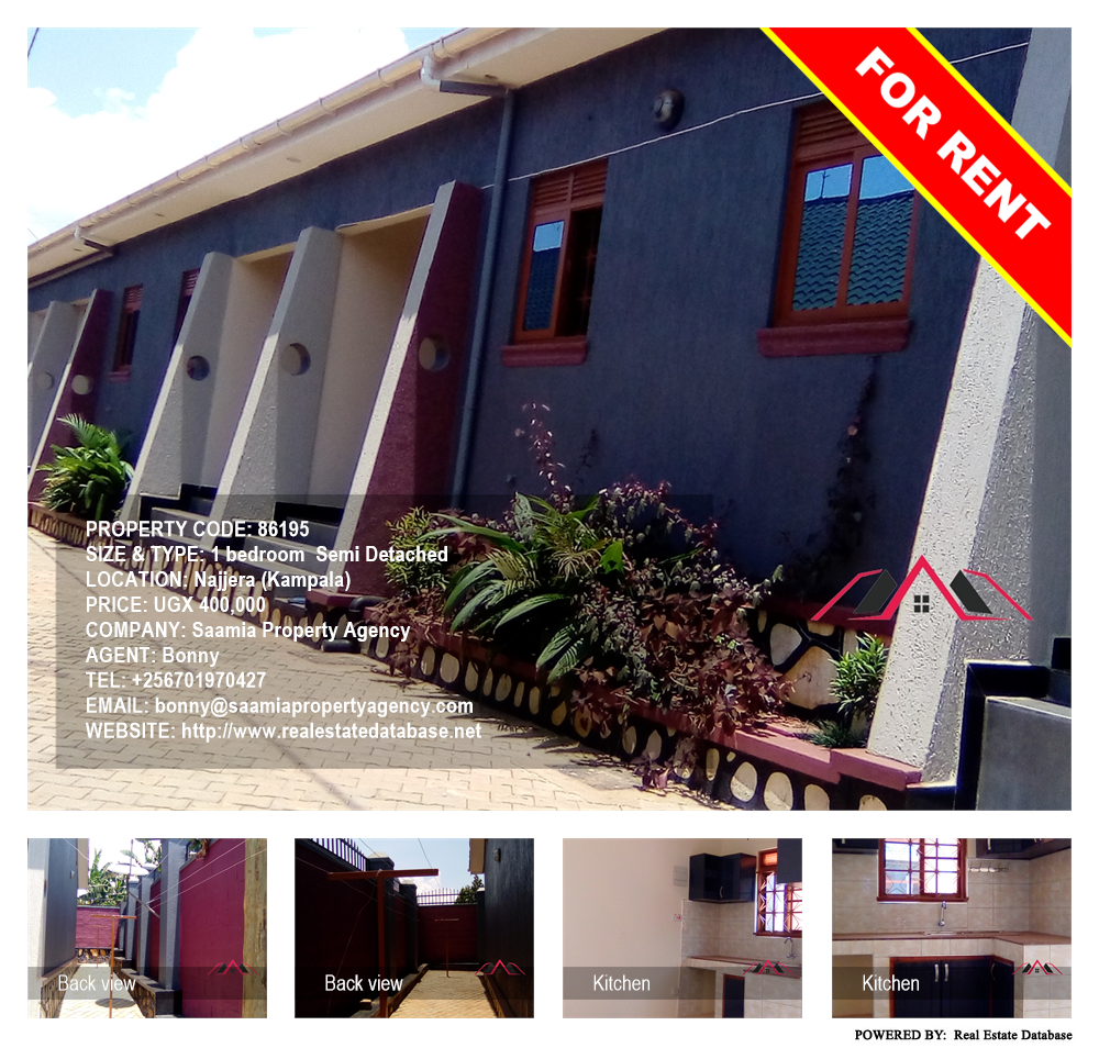 1 bedroom Semi Detached  for rent in Najjera Kampala Uganda, code: 86195