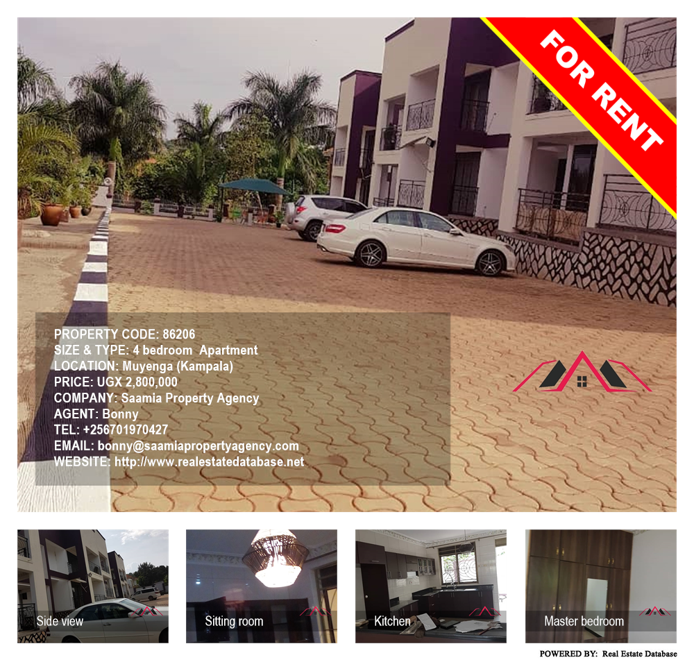 4 bedroom Apartment  for rent in Muyenga Kampala Uganda, code: 86206