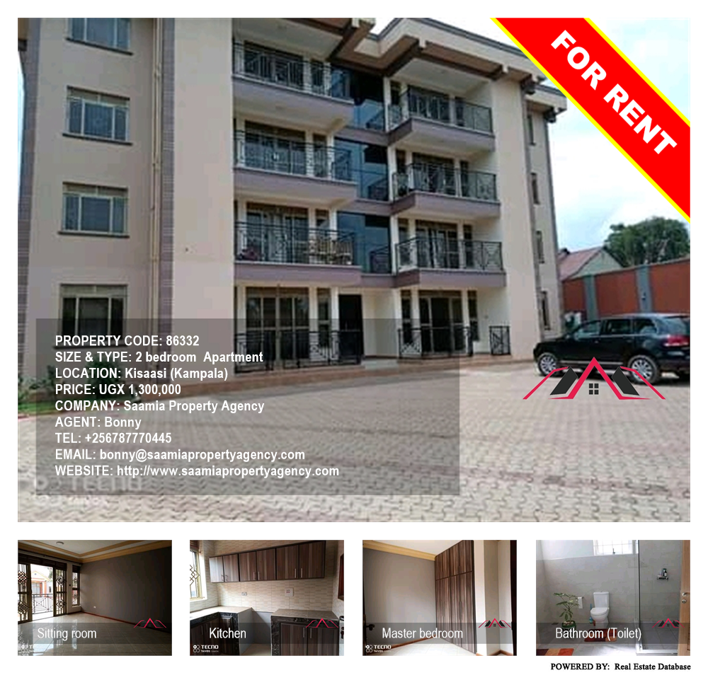 2 bedroom Apartment  for rent in Kisaasi Kampala Uganda, code: 86332