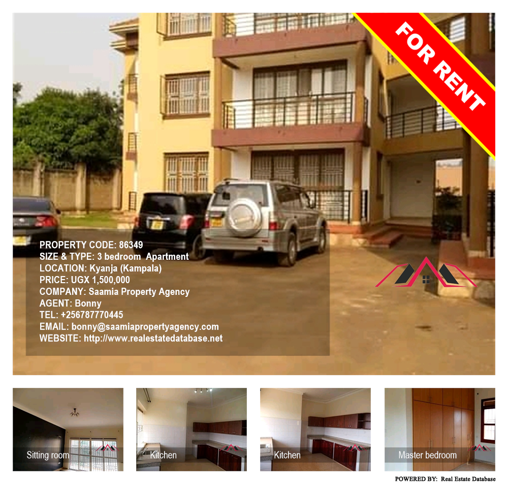 3 bedroom Apartment  for rent in Kyanja Kampala Uganda, code: 86349