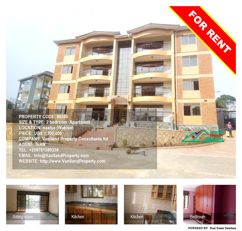 2 bedroom Apartment  for rent in Naalya Wakiso Uganda, code: 86350