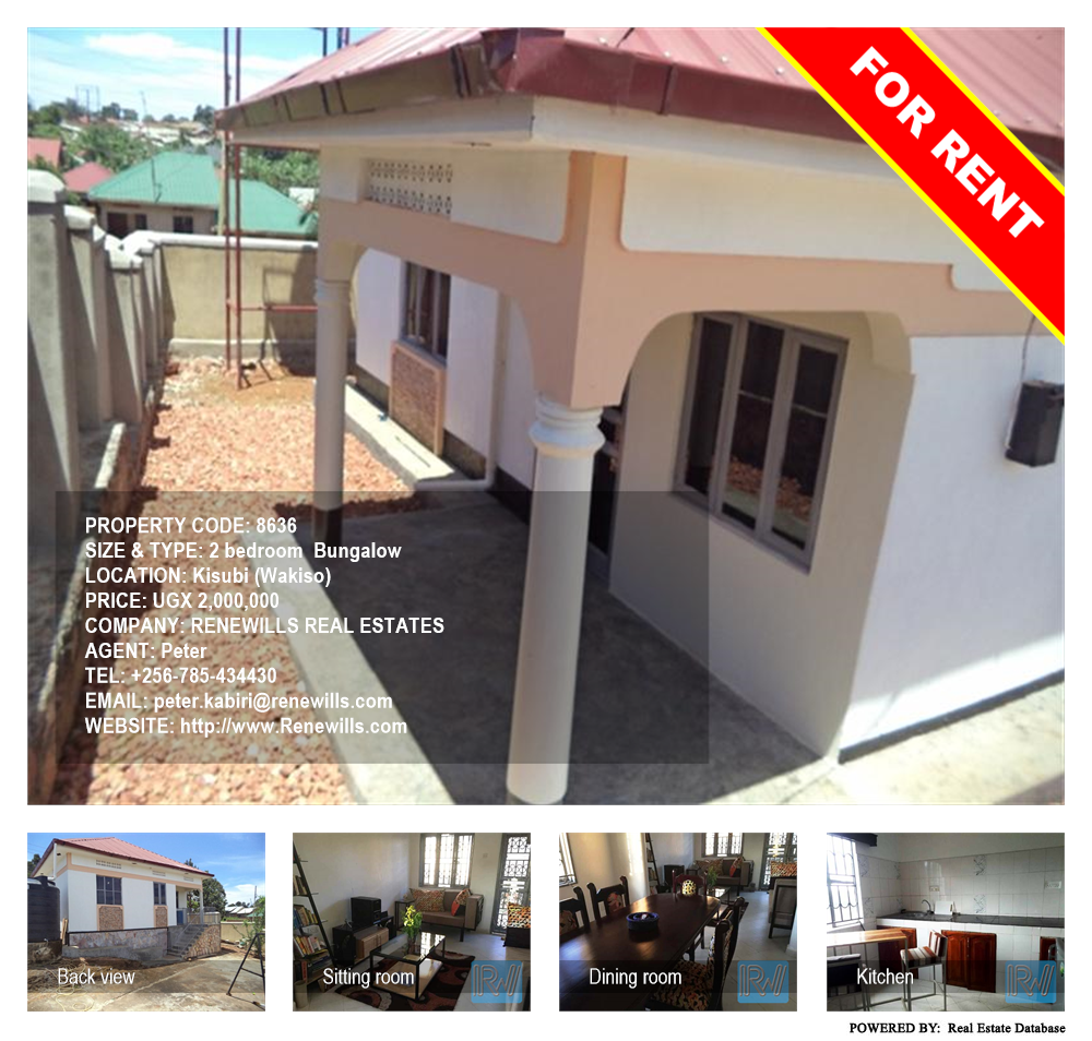 2 bedroom Bungalow  for rent in Kisubi Wakiso Uganda, code: 8636