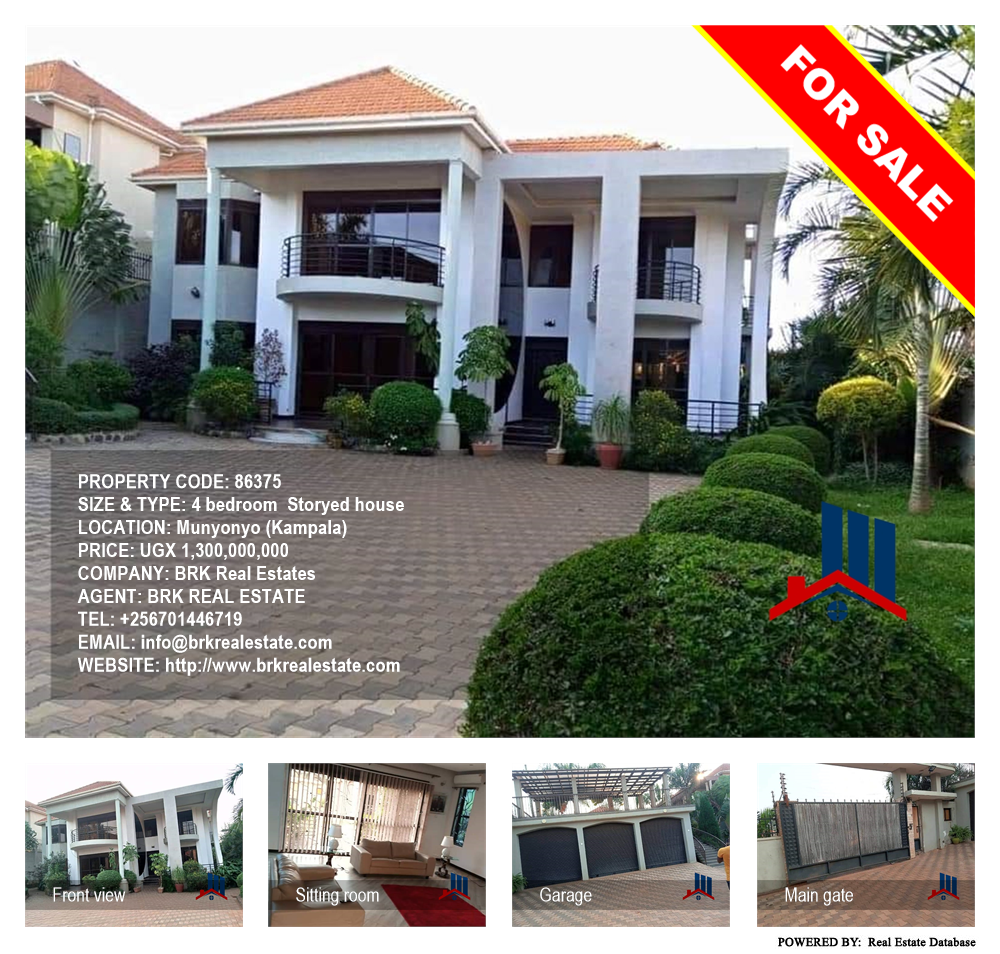 4 bedroom Storeyed house  for sale in Munyonyo Kampala Uganda, code: 86375