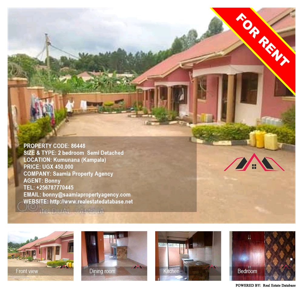 2 bedroom Semi Detached  for rent in Kumunaana Kampala Uganda, code: 86448