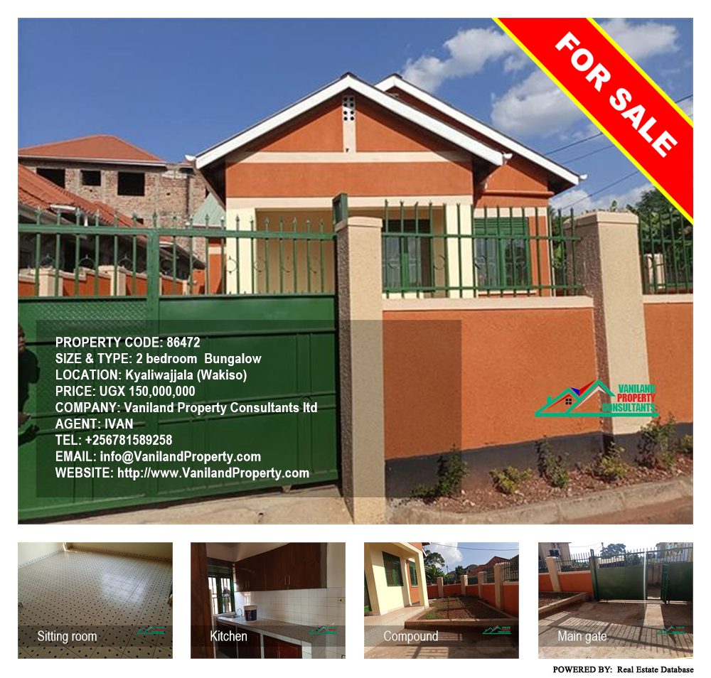 2 bedroom Bungalow  for sale in Kyaliwajjala Wakiso Uganda, code: 86472