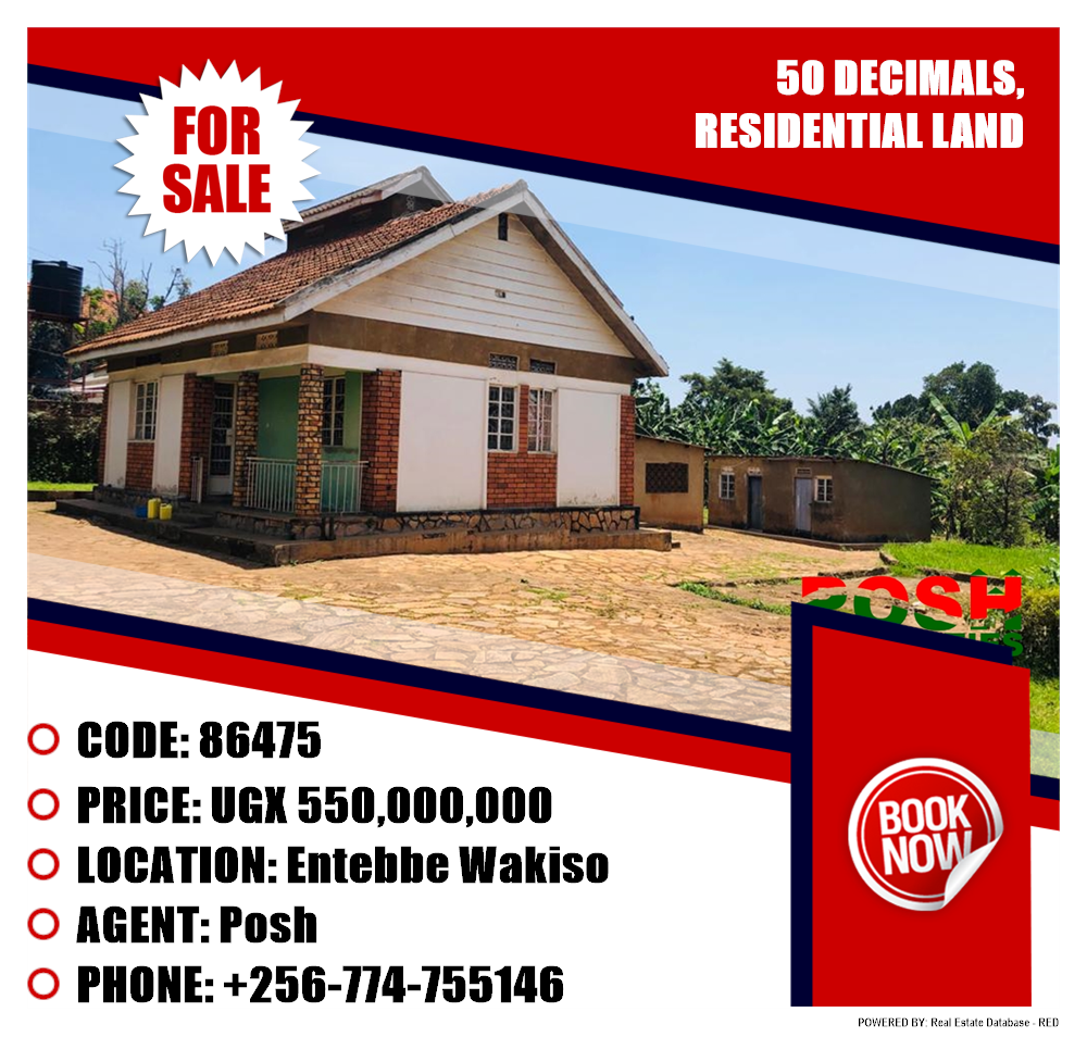 Residential Land  for sale in Entebbe Wakiso Uganda, code: 86475