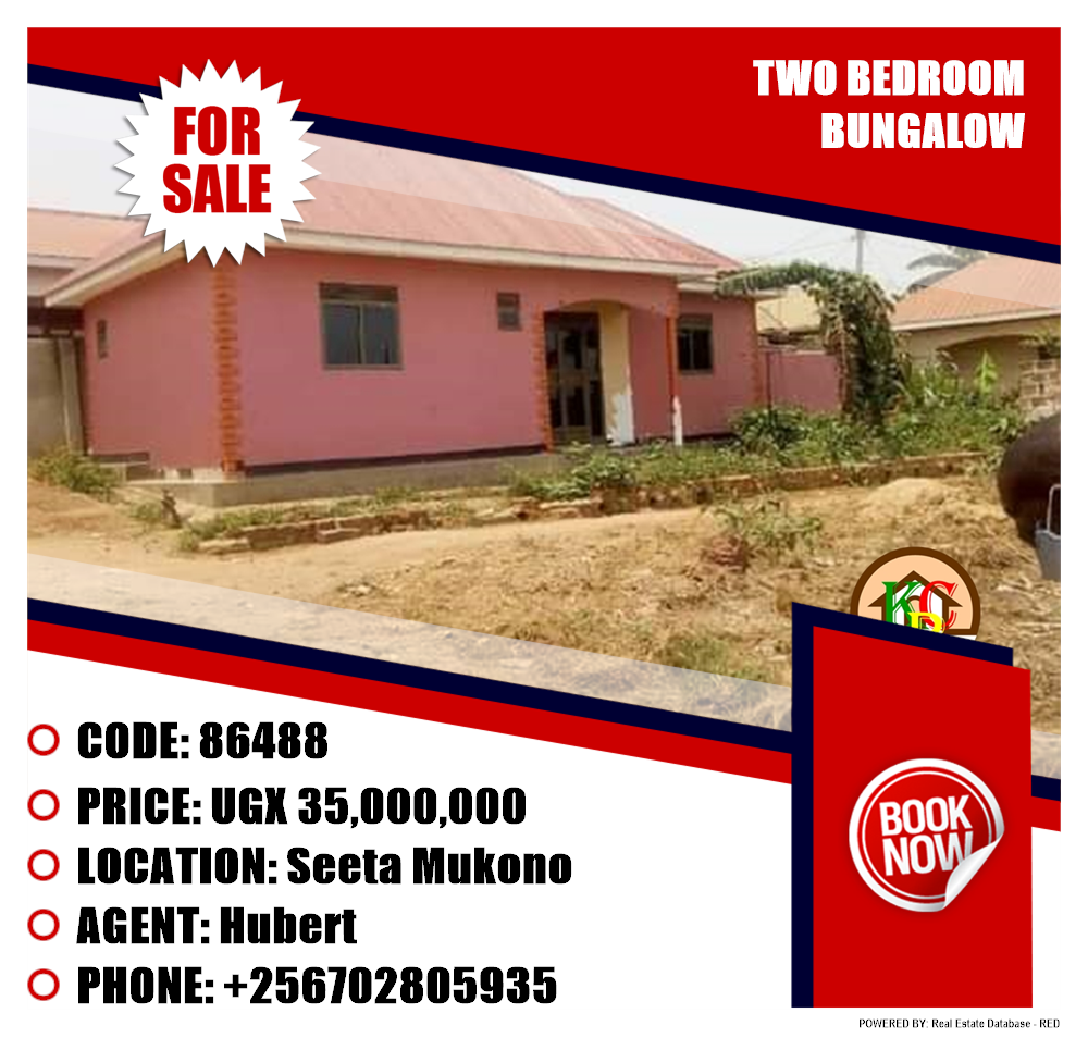 2 bedroom Bungalow  for sale in Seeta Mukono Uganda, code: 86488