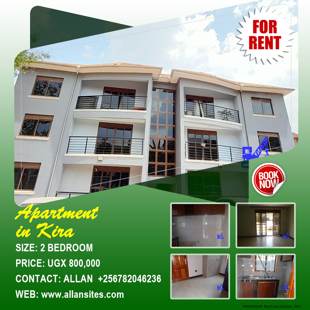 2 bedroom Apartment  for rent in Kira Wakiso Uganda, code: 86559