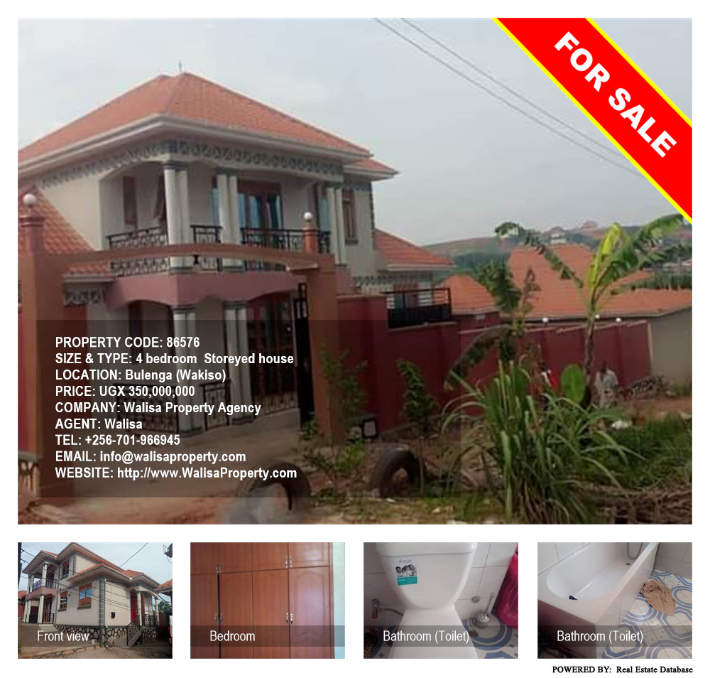 4 bedroom Storeyed house  for sale in Bulenga Wakiso Uganda, code: 86576