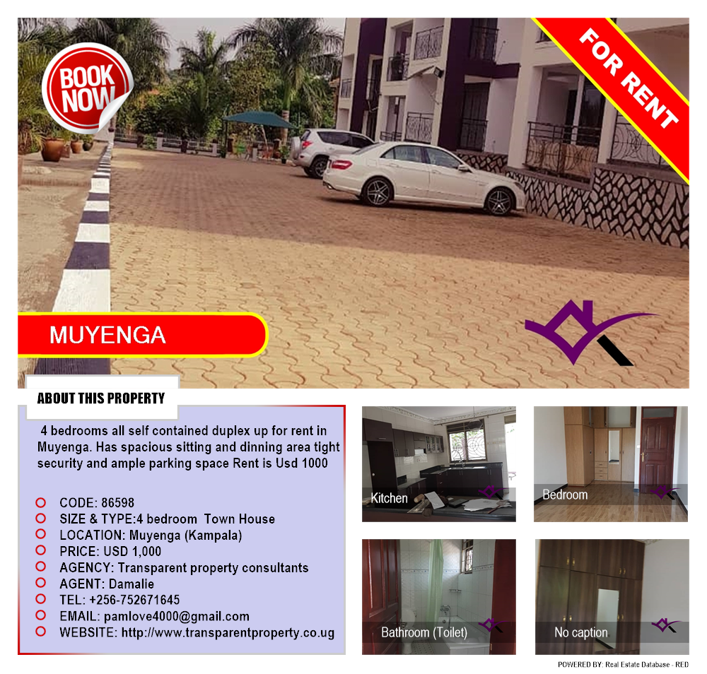 4 bedroom Town House  for rent in Muyenga Kampala Uganda, code: 86598