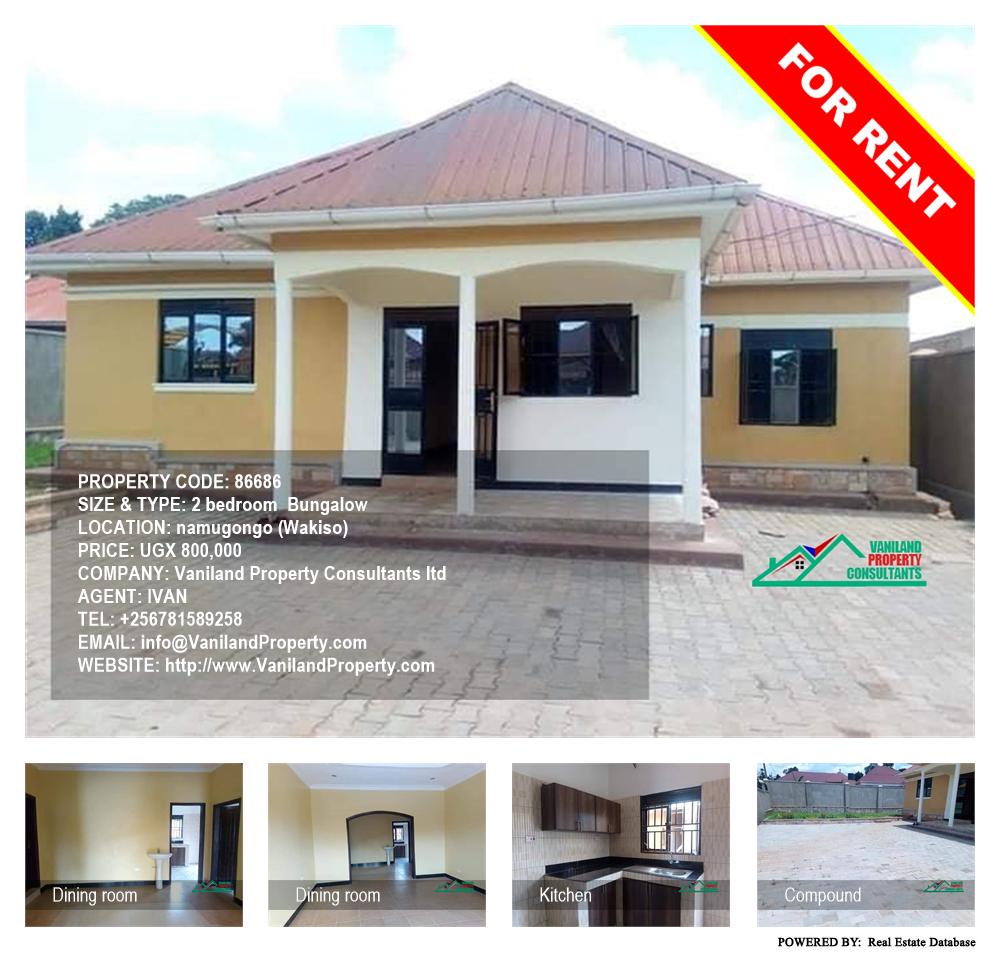 2 bedroom Bungalow  for rent in Namugongo Wakiso Uganda, code: 86686