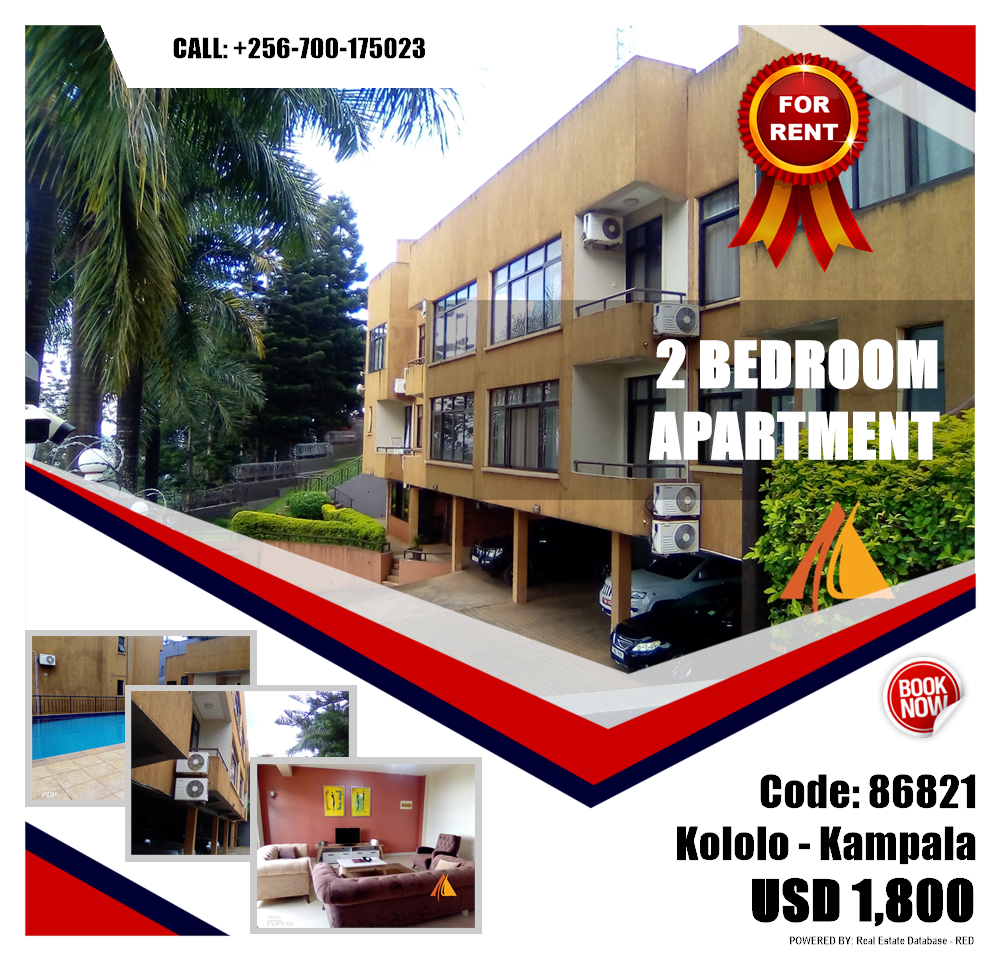 2 bedroom Apartment  for rent in Kololo Kampala Uganda, code: 86821