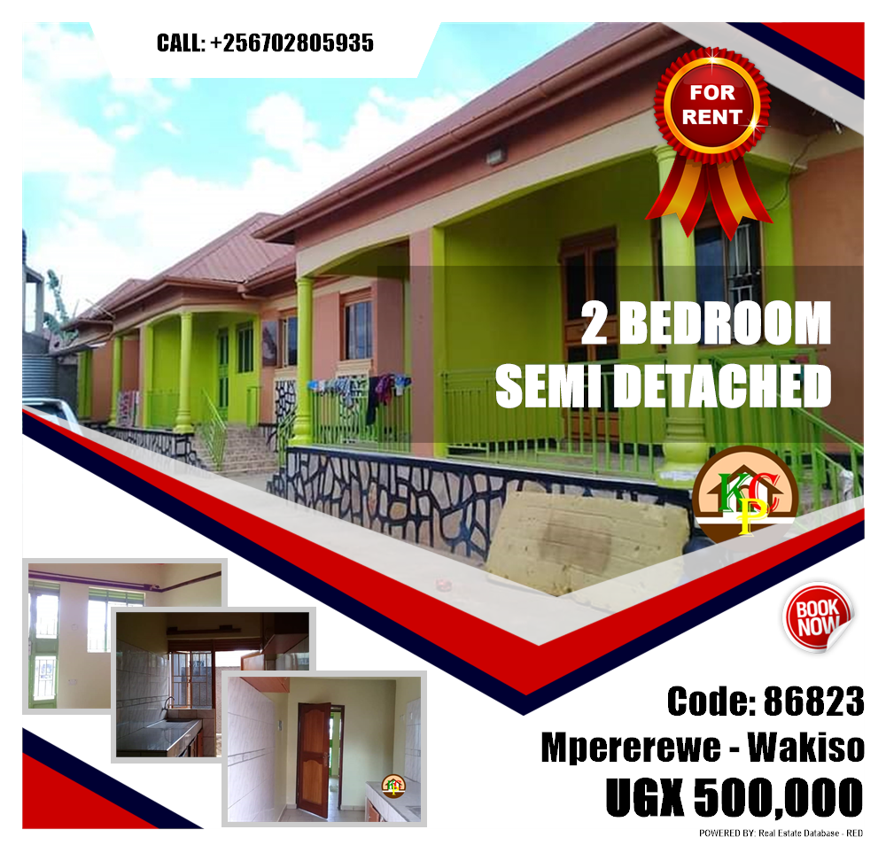 2 bedroom Semi Detached  for rent in Mpererwe Wakiso Uganda, code: 86823