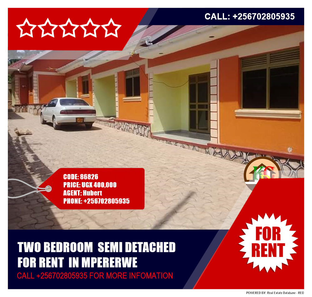 2 bedroom Semi Detached  for rent in Mpererwe Wakiso Uganda, code: 86826