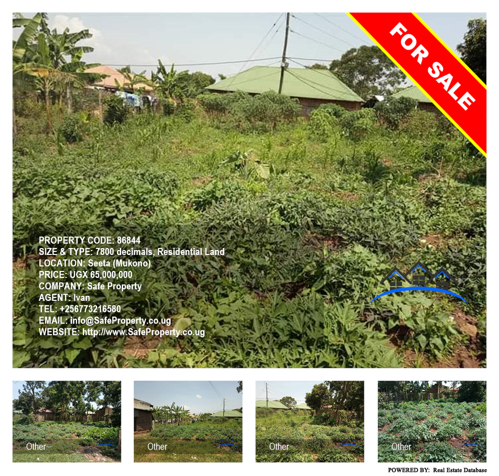 Residential Land  for sale in Seeta Mukono Uganda, code: 86844