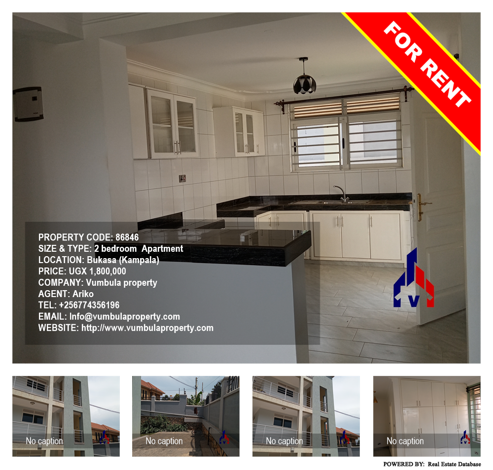 2 bedroom Apartment  for rent in Bukasa Kampala Uganda, code: 86846