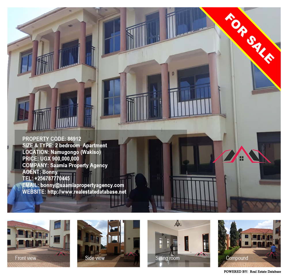 2 bedroom Apartment  for sale in Namugongo Wakiso Uganda, code: 86912