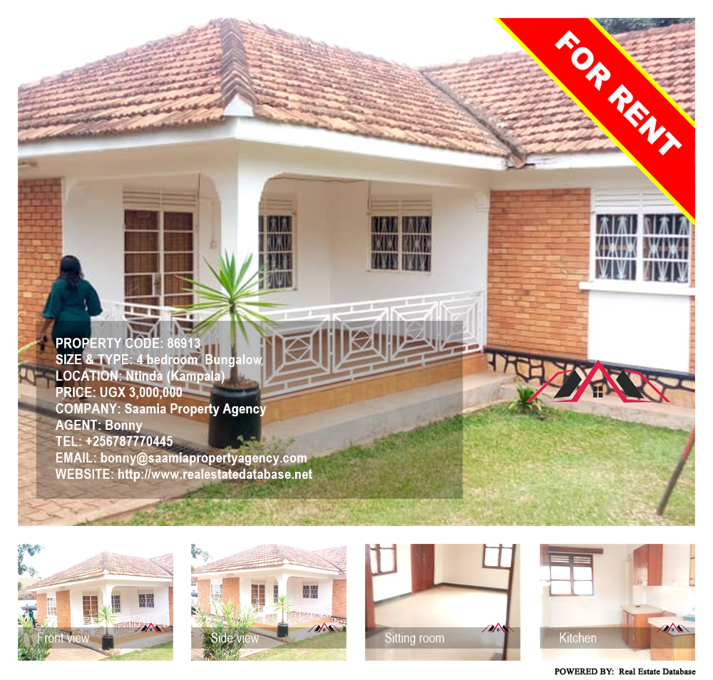 4 bedroom Bungalow  for rent in Ntinda Kampala Uganda, code: 86913