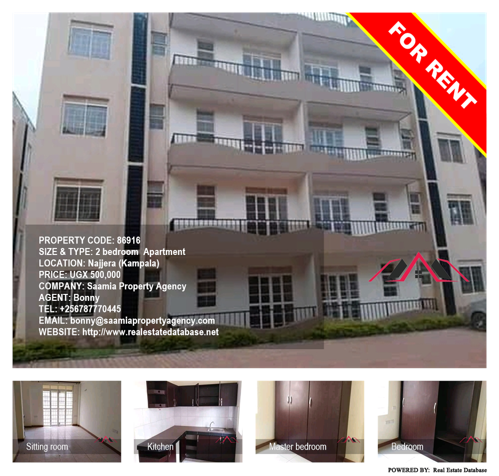 2 bedroom Apartment  for rent in Najjera Kampala Uganda, code: 86916