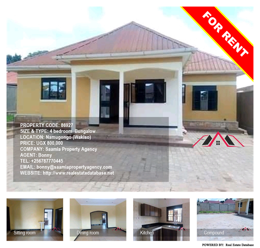 4 bedroom Bungalow  for rent in Namugongo Wakiso Uganda, code: 86927