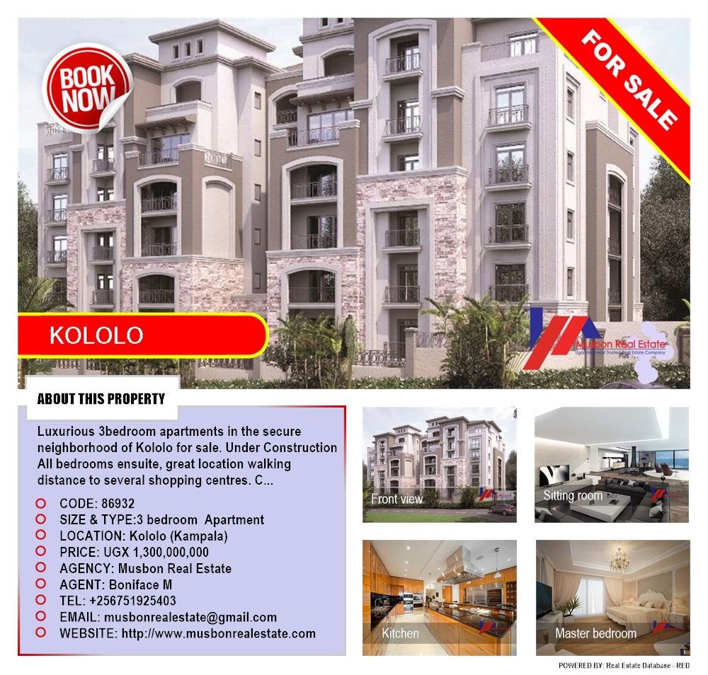 3 bedroom Apartment  for sale in Kololo Kampala Uganda, code: 86932