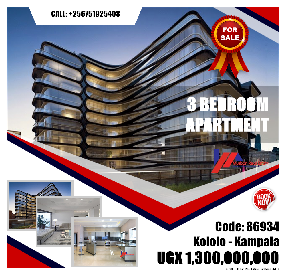 3 bedroom Apartment  for sale in Kololo Kampala Uganda, code: 86934