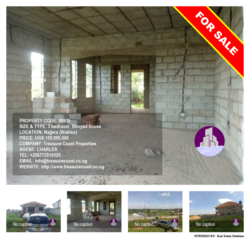 3 bedroom Storeyed house  for sale in Najjera Wakiso Uganda, code: 86935