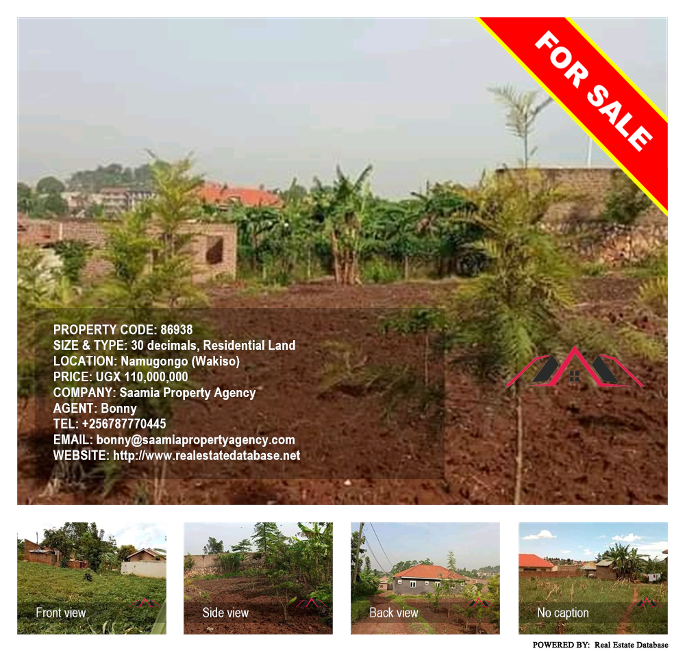 Residential Land  for sale in Namugongo Wakiso Uganda, code: 86938