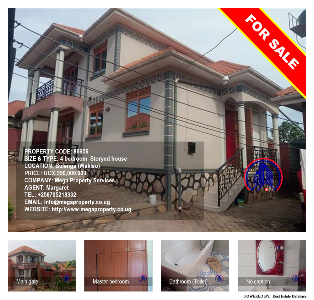 4 bedroom Storeyed house  for sale in Bulenga Wakiso Uganda, code: 86956