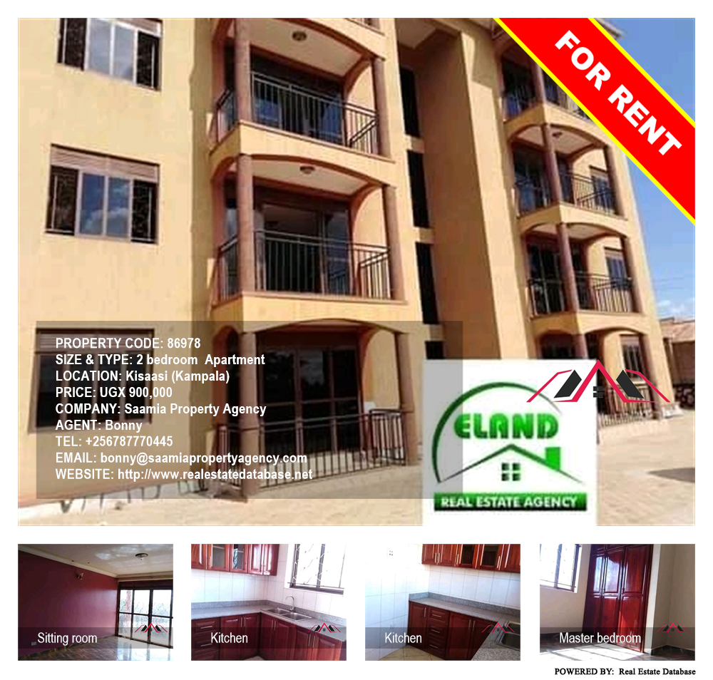 2 bedroom Apartment  for rent in Kisaasi Kampala Uganda, code: 86978