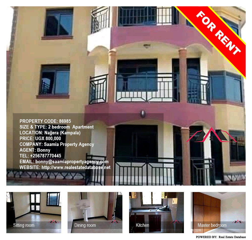 2 bedroom Apartment  for rent in Najjera Kampala Uganda, code: 86985