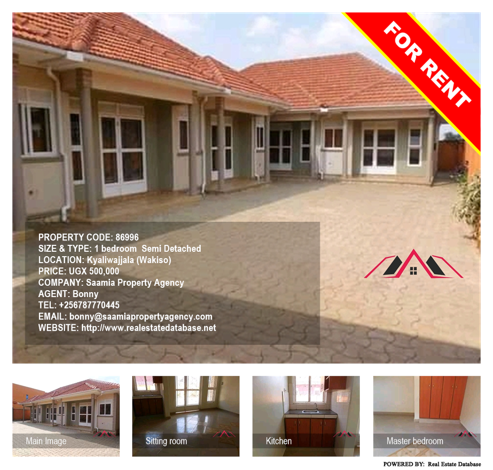 1 bedroom Semi Detached  for rent in Kyaliwajjala Wakiso Uganda, code: 86996