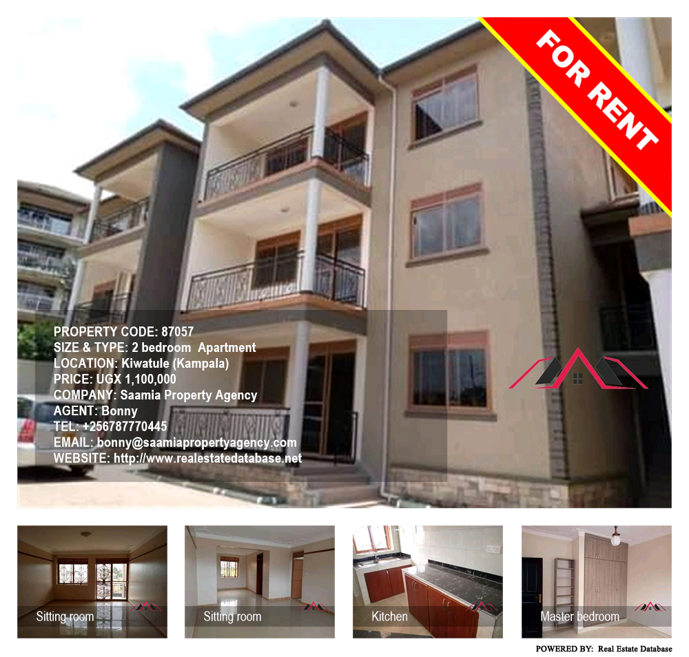 2 bedroom Apartment  for rent in Kiwatule Kampala Uganda, code: 87057