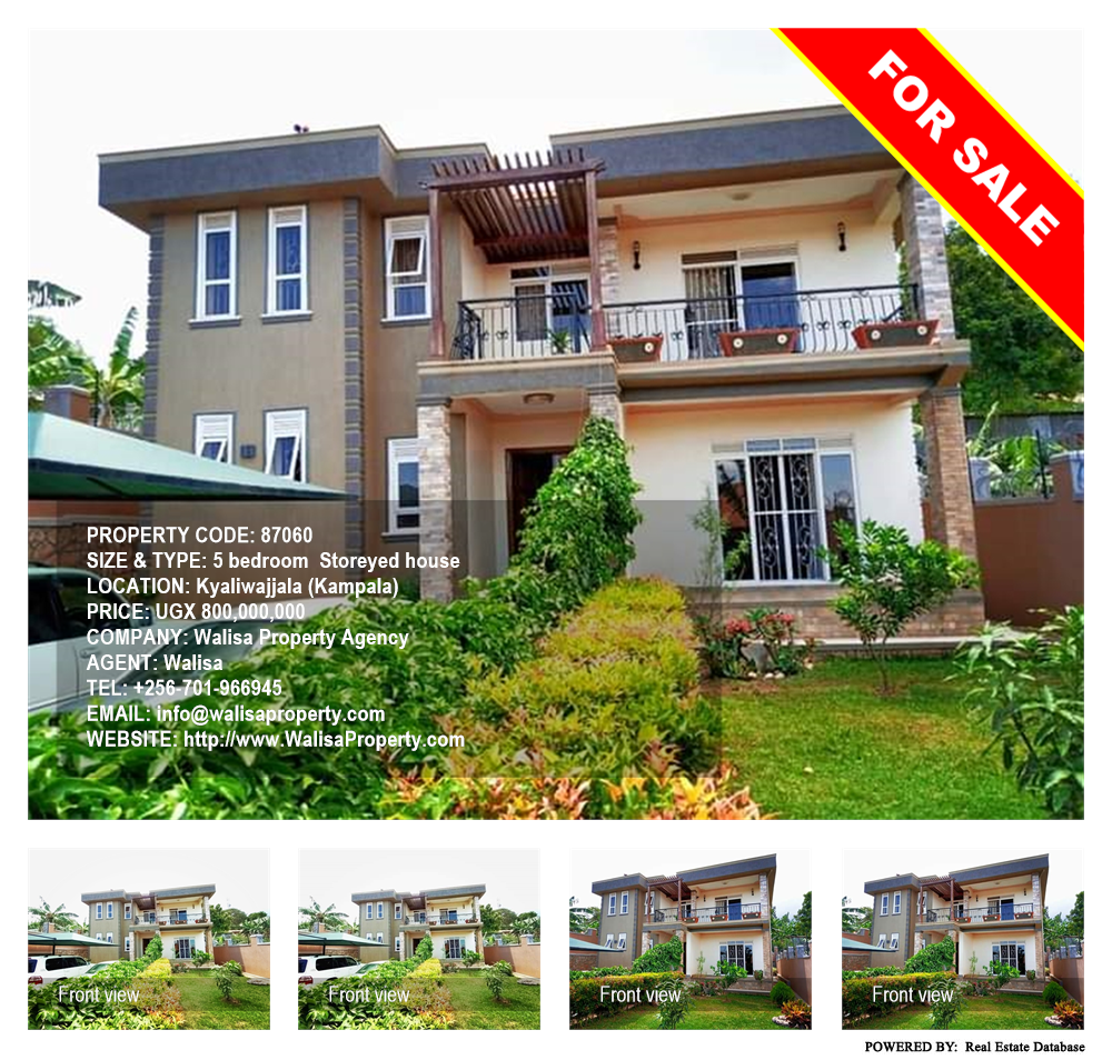 5 bedroom Storeyed house  for sale in Kyaliwajjala Kampala Uganda, code: 87060