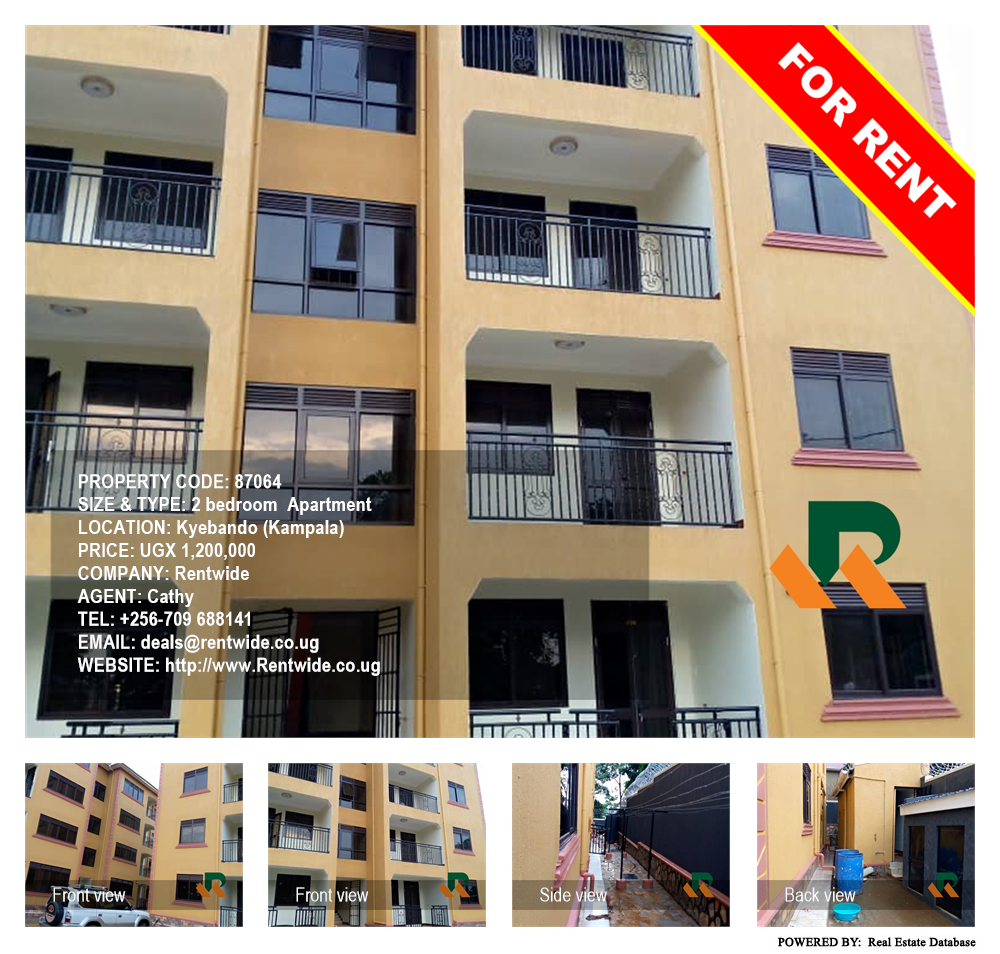 2 bedroom Apartment  for rent in Kyebando Kampala Uganda, code: 87064