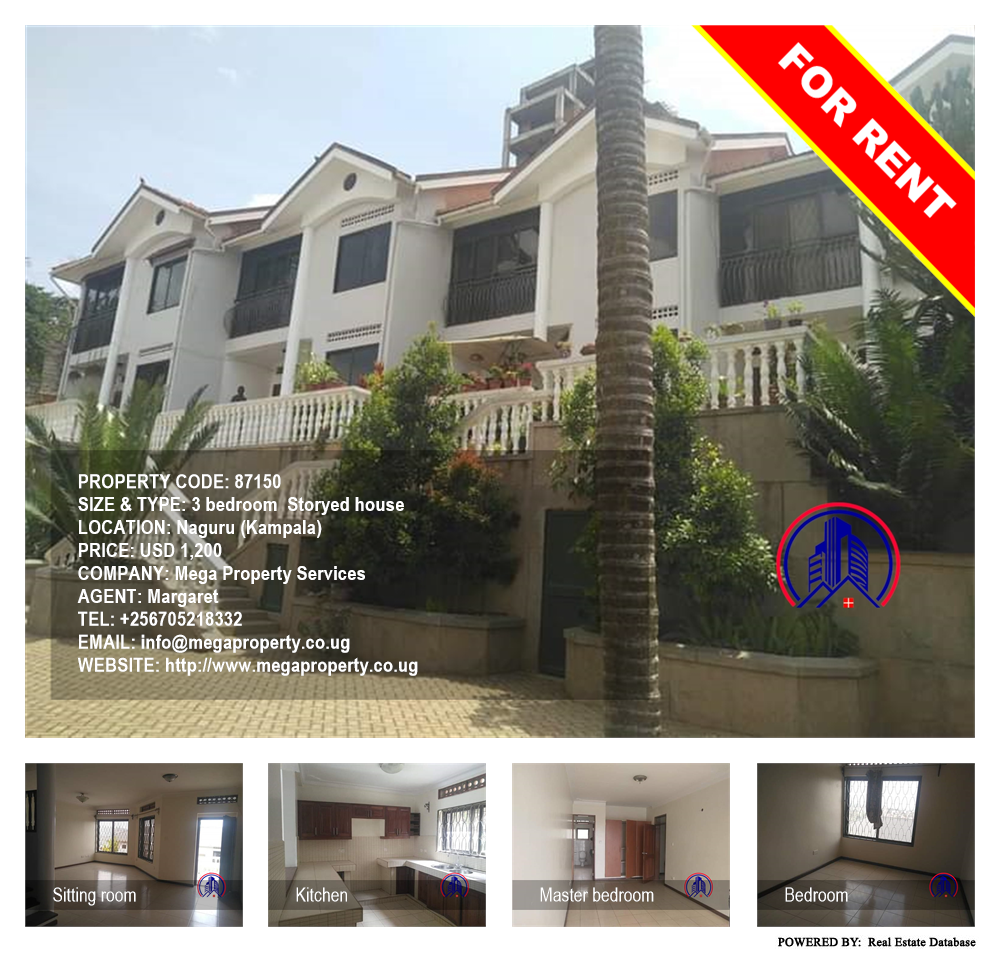 3 bedroom Storeyed house  for rent in Naguru Kampala Uganda, code: 87150