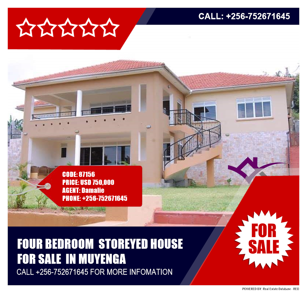 4 bedroom Storeyed house  for sale in Muyenga Kampala Uganda, code: 87156