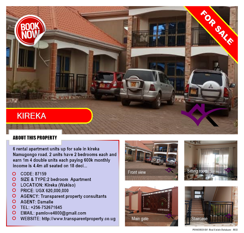 2 bedroom Apartment  for sale in Kireka Wakiso Uganda, code: 87159