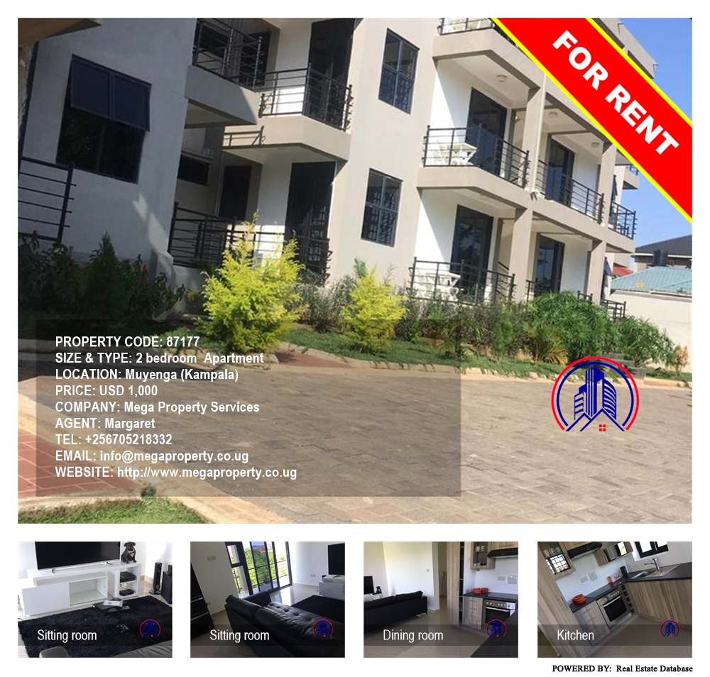 2 bedroom Apartment  for rent in Muyenga Kampala Uganda, code: 87177