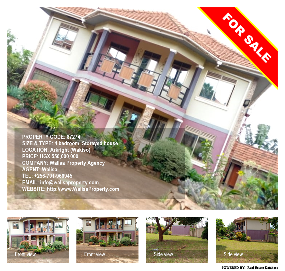 4 bedroom Storeyed house  for sale in Akright Wakiso Uganda, code: 87274