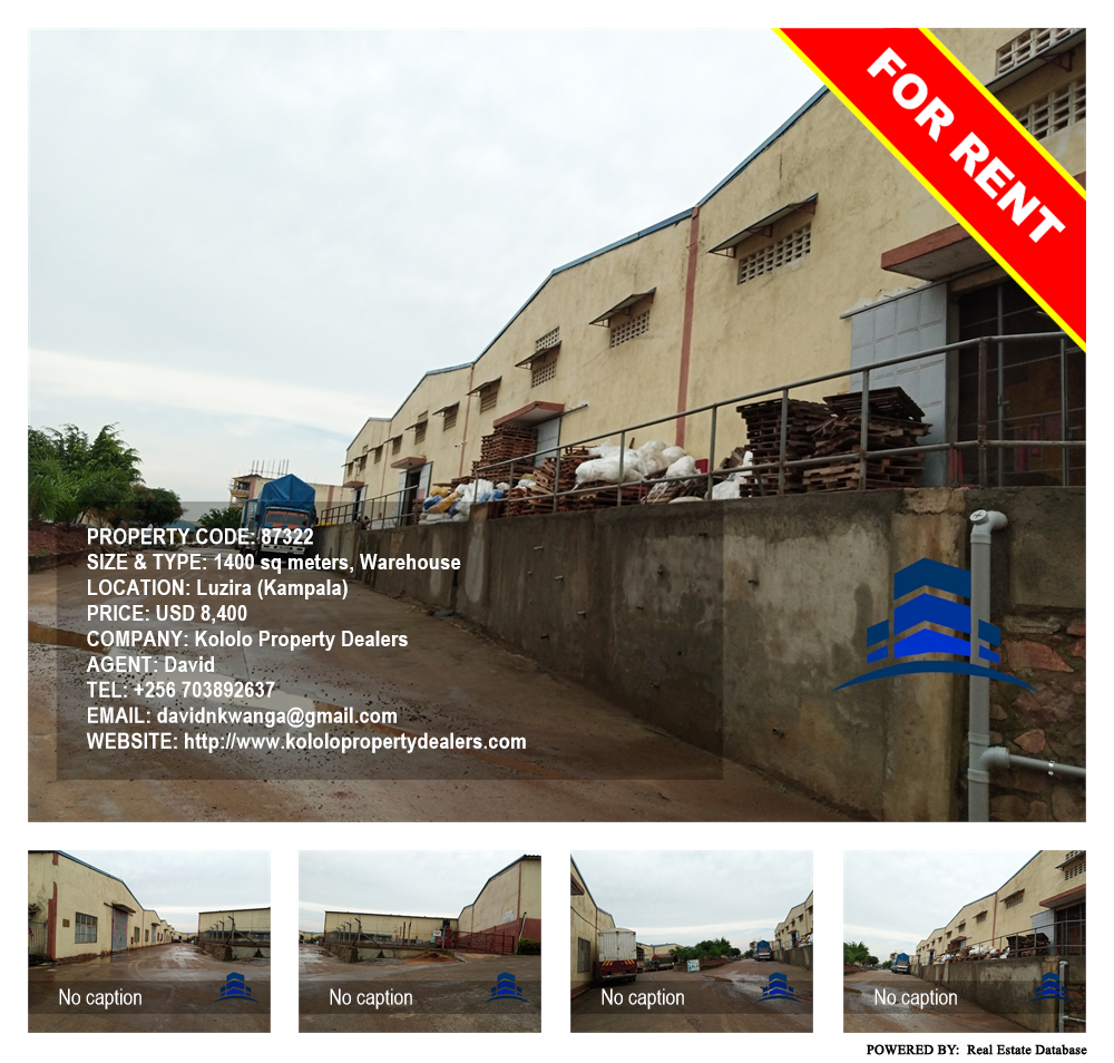 Warehouse  for rent in Luzira Kampala Uganda, code: 87322