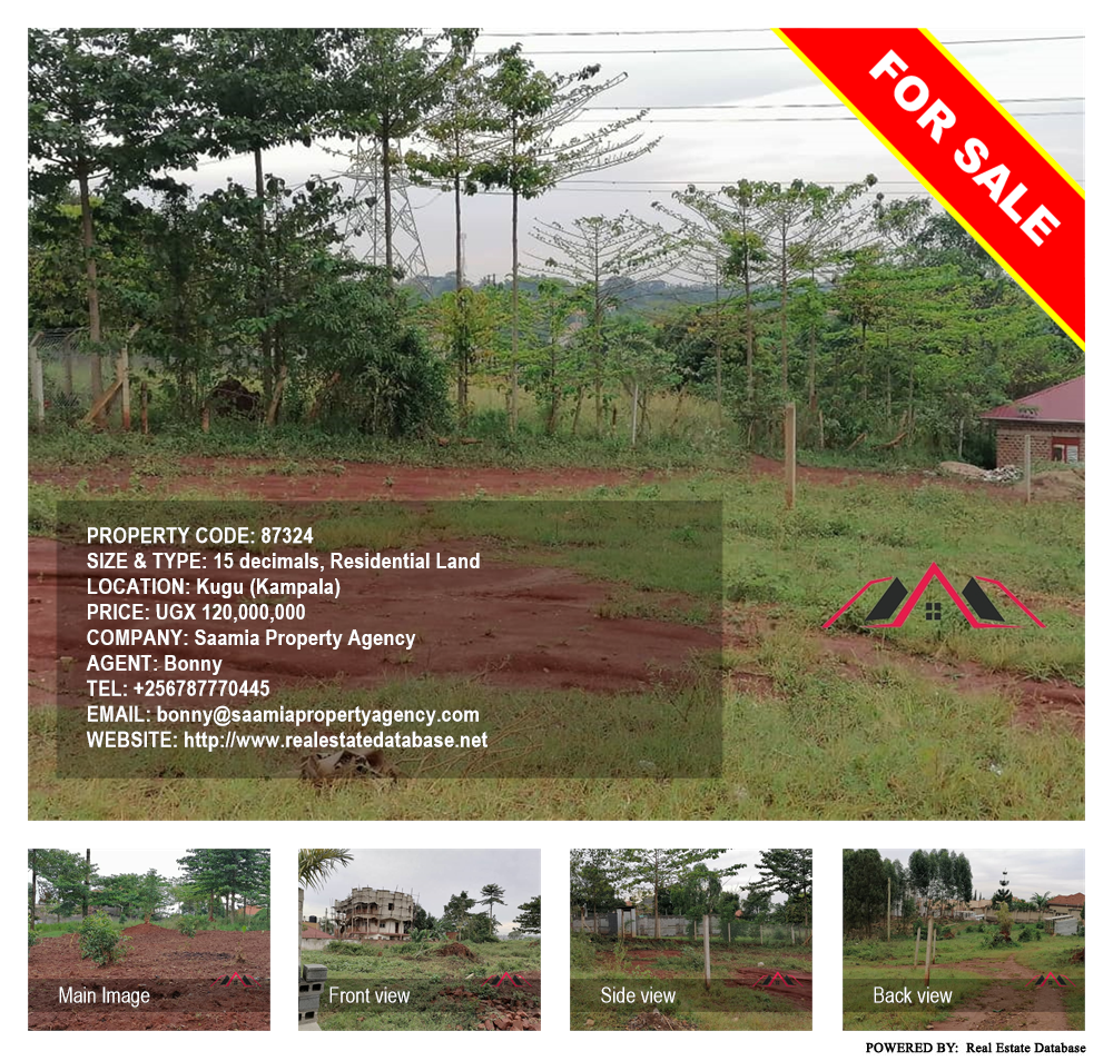 Residential Land  for sale in Kyanja Kampala Uganda, code: 87324
