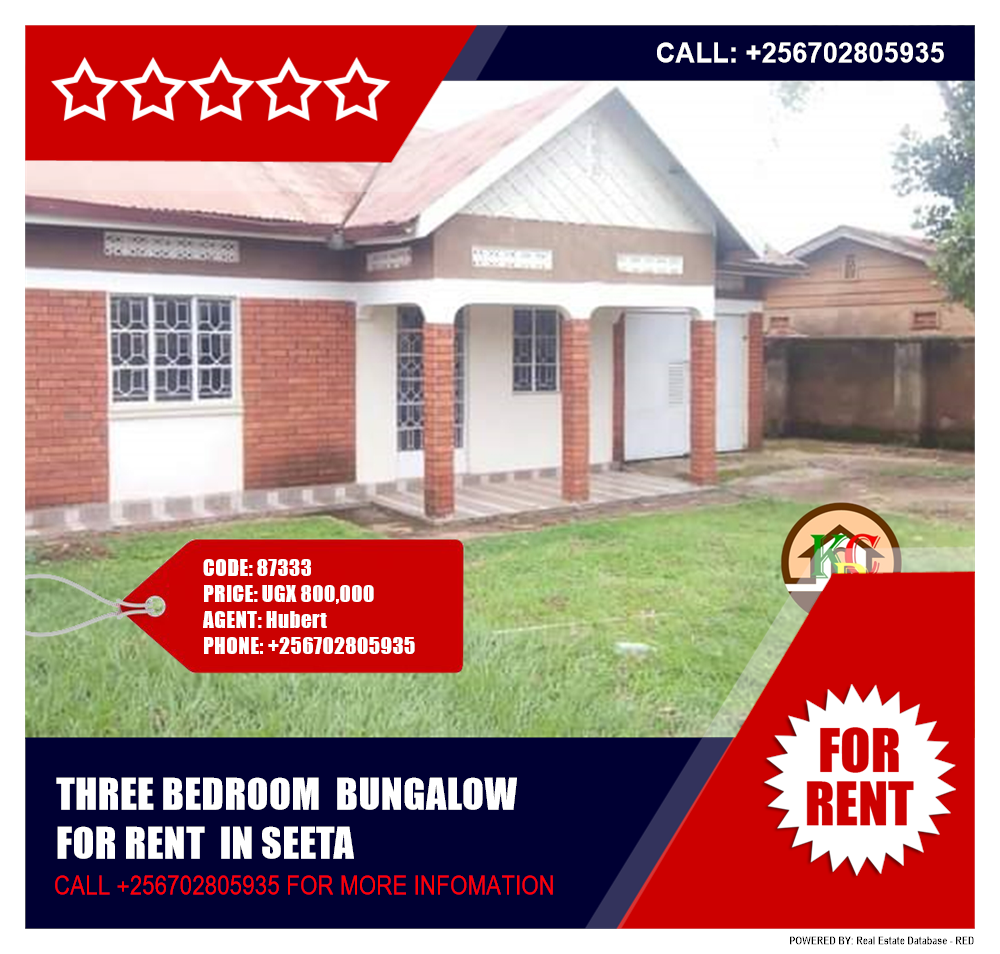 3 bedroom Bungalow  for rent in Seeta Mukono Uganda, code: 87333