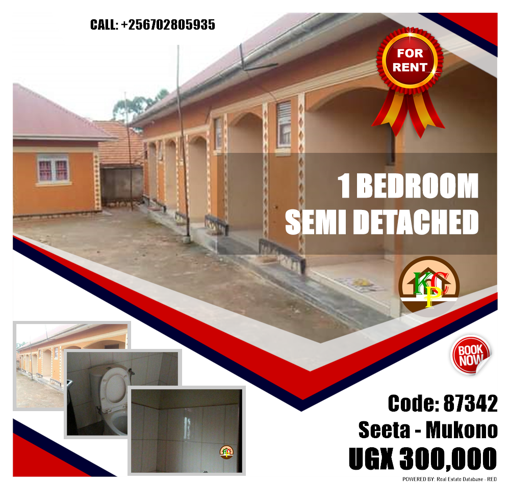1 bedroom Semi Detached  for rent in Seeta Mukono Uganda, code: 87342