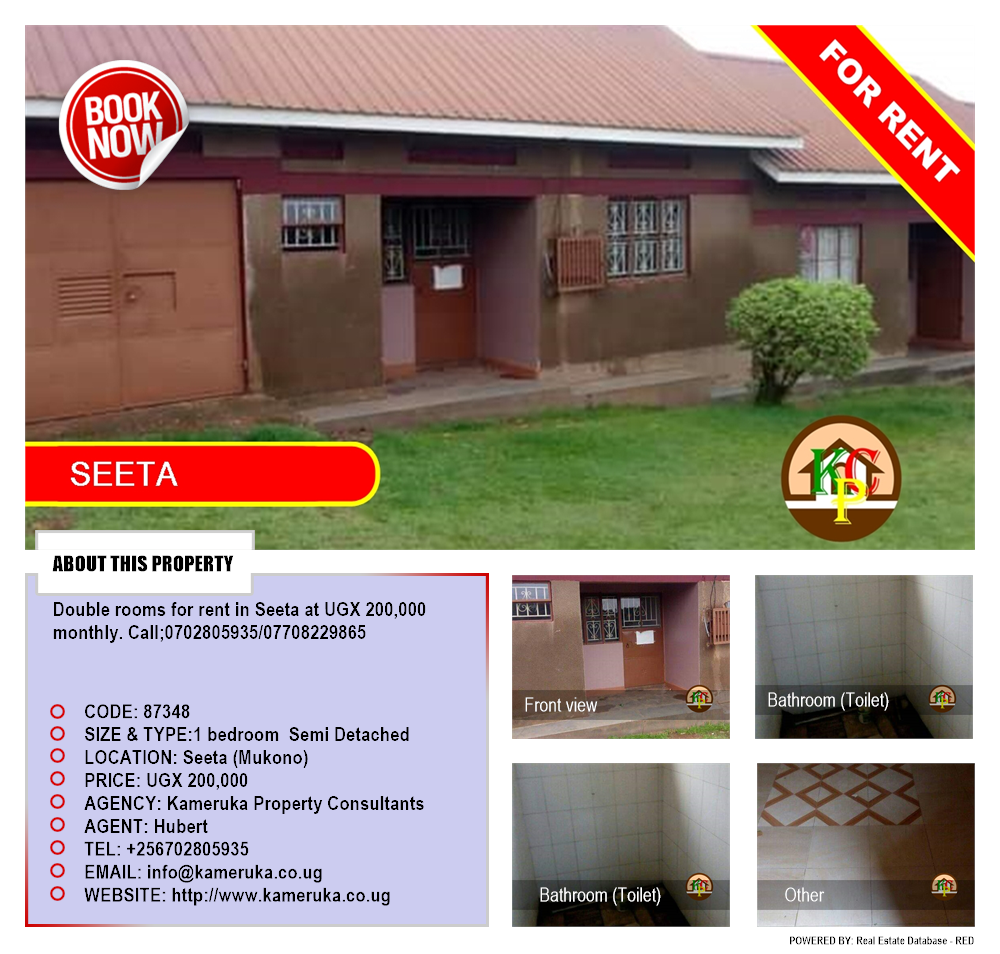 1 bedroom Semi Detached  for rent in Seeta Mukono Uganda, code: 87348